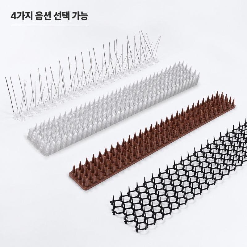 실외기 비둘기퇴치망 버드스파이크 베란다 난간 창틀 조류방지 그물망 투명 브라운 스틸 - 상세 이미지 2