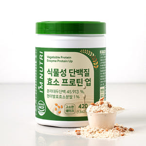 아임뉴트리 고단백 식물성 단백질 효소 프로틴 420g, 1개 맛있게 먹은 솔직 후기 - 상품 이미지 2