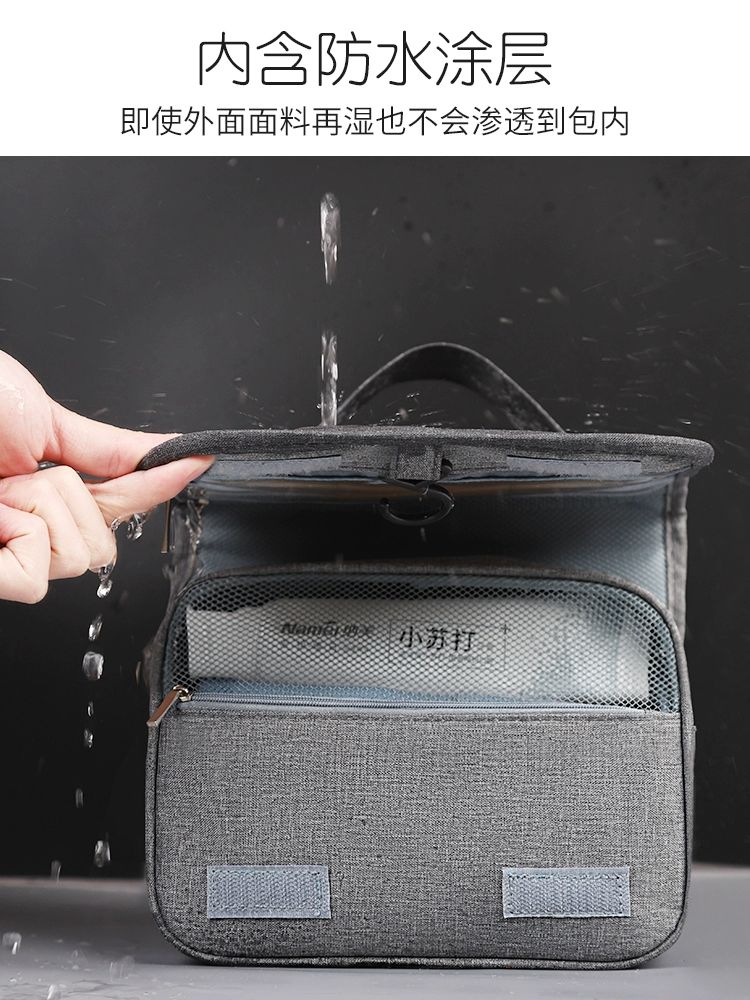 여행용키트 세면세트 휴대용 트럼펫 욕실 블랙 투명 업그레이드 - 상세 이미지 2