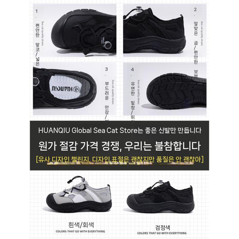 스트링슈즈 운동화 삼바 키높이 통굽 슬립온 단화 여성굽높은신발 여성슬립온 스판운동화 발편한 - 상세 이미지 3