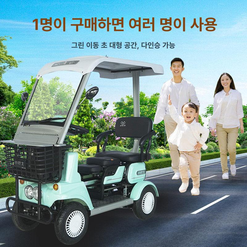 상품 이미지 3