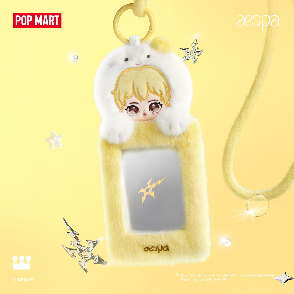 [팝마트] aespa 플러피 클럽 시리즈 카드 홀더 - 플러피 뭉탱이 - 상품 이미지