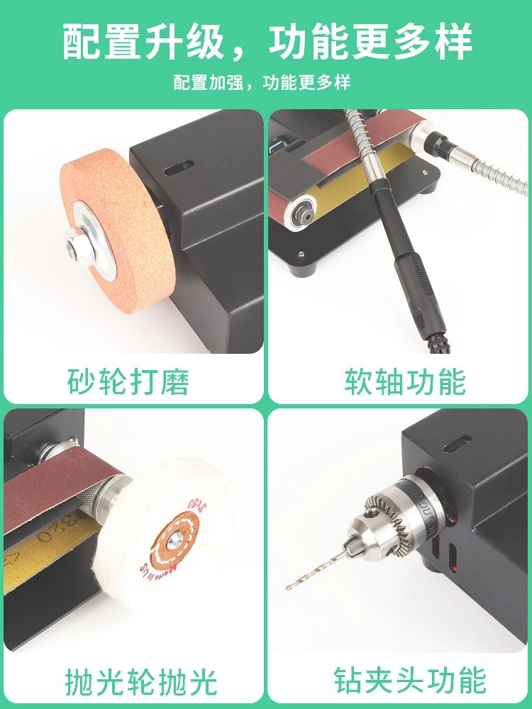 테이블 연마기 절삭기 연삭 탁상그라인더 평면 전동 조각기 7단 속도 조절 단일 기계 - 상세 이미지 2