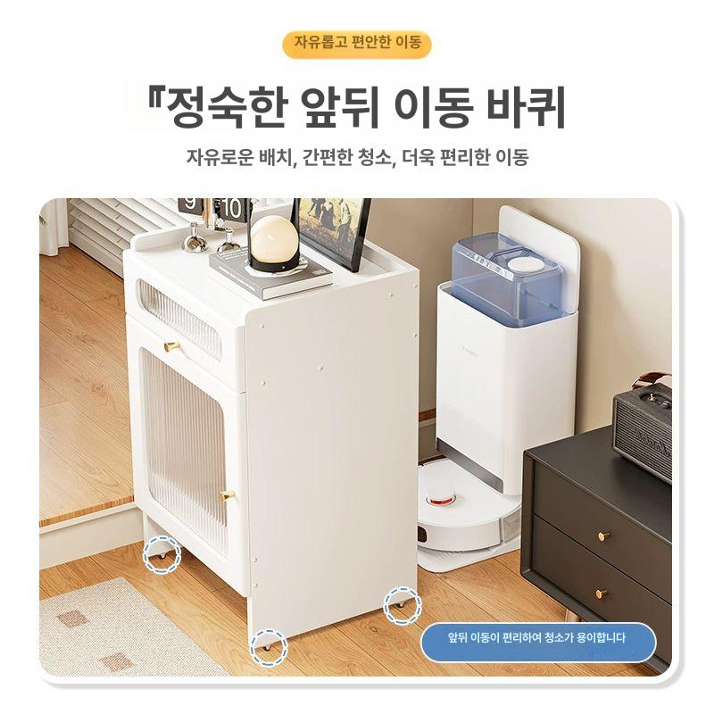 로봇청소기 수납장 이동식 거실 청소기거치대 다용도 선반 샤오미 호환 심플 50x40x66 - 상세 이미지 3