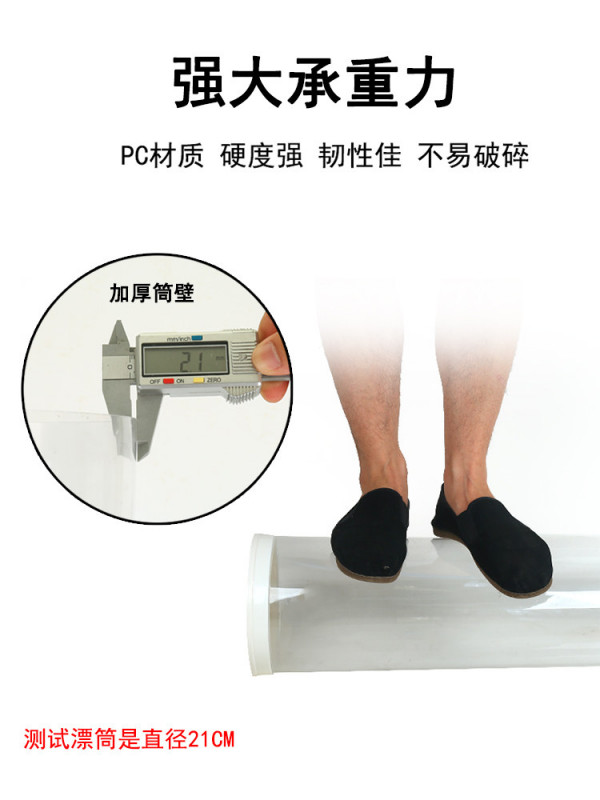 찌맞춤통 수조통 찌보관통 부력 낚시 민물 - 상세 이미지 5
