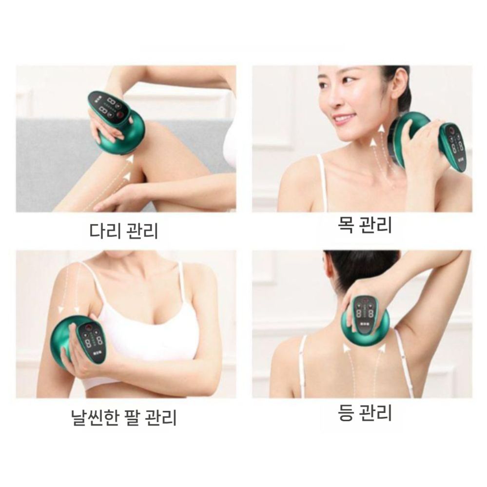 온열 안마 가정용 부황기 괄사 충전식 흡입기 용접기 휴대용 핸드 스폿 용접 배터리 소형 4단계 온열 4단계 강도 적색광 이미지 6