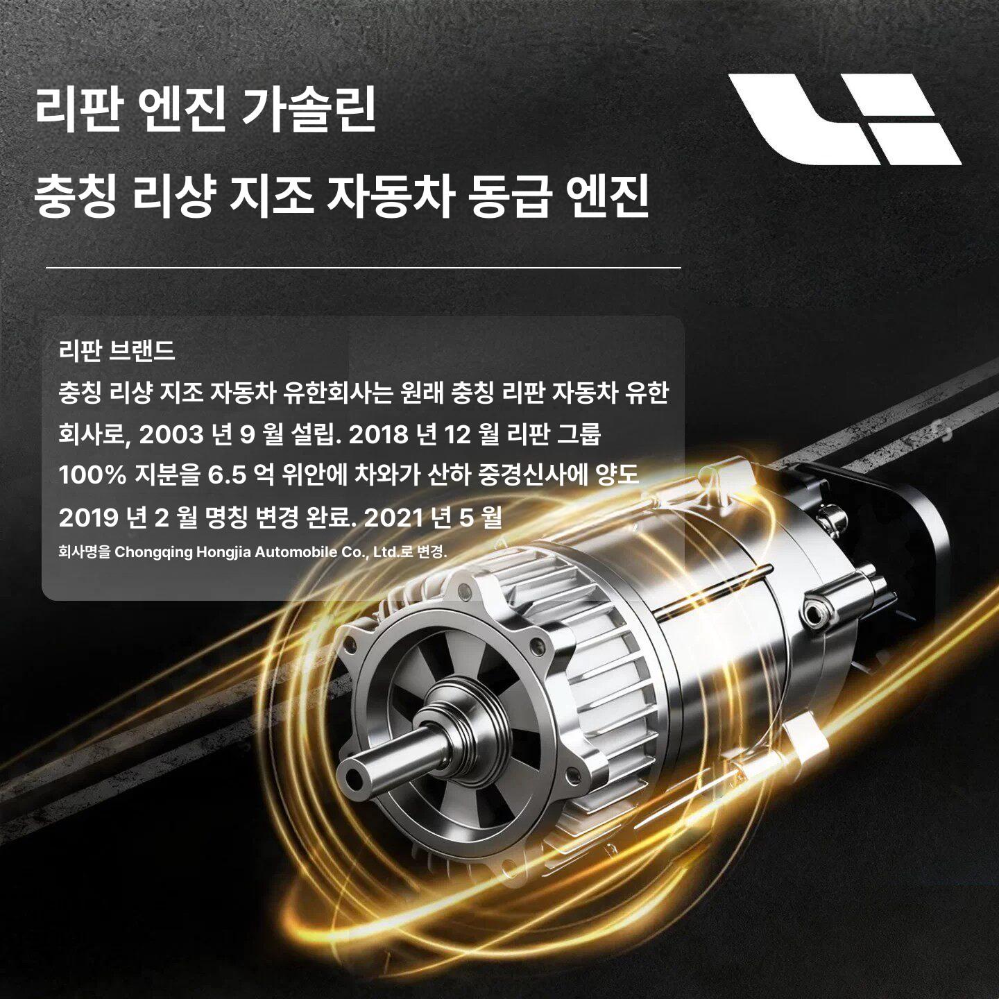 전기 고압 세척기 상업용 산업용 배관 가솔린 이중 실린더 70L 550mm - 상세 이미지 2