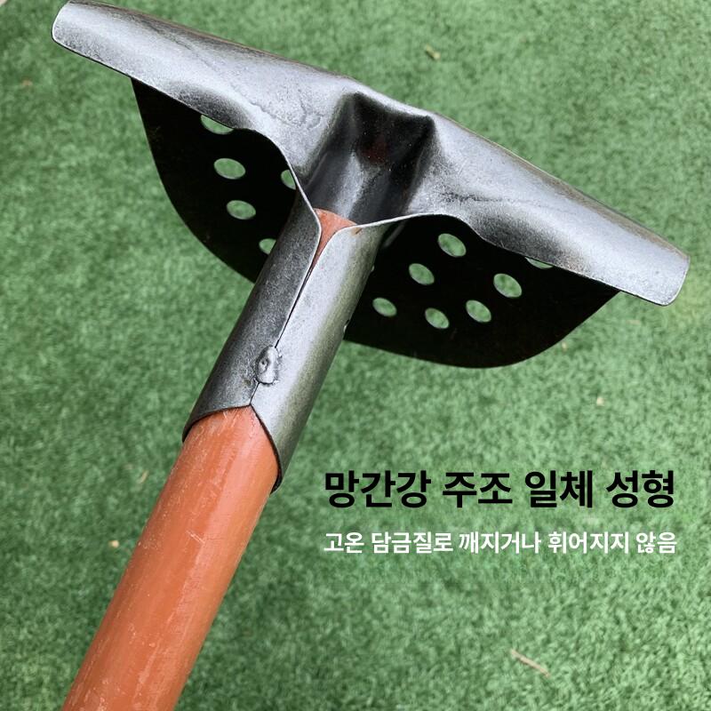하수구 삽 배수구 맨홀 청소용 스텐 삽 공구 장비 구멍 없는 사각 + 1.2m 장대 - 상세 이미지 5