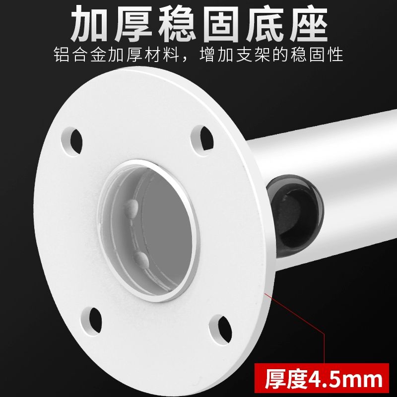 CCTV 폴대 야외 주차장 브라켓 벽부착 감시카메라 I형 알루미늄 20cm - 상세 이미지 4