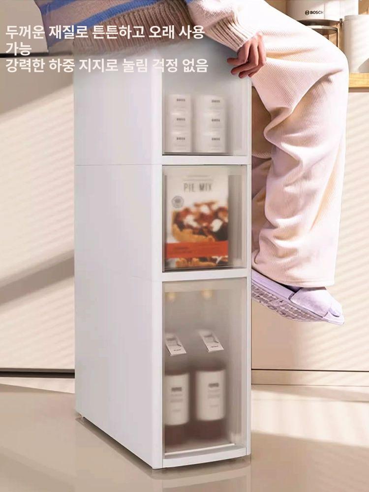 틈새장 냉장고 서랍장 수납 주방 키큰 20cm 8단 이동식 틈새 수납장 미니 소형 슬림 - 상세 이미지 4