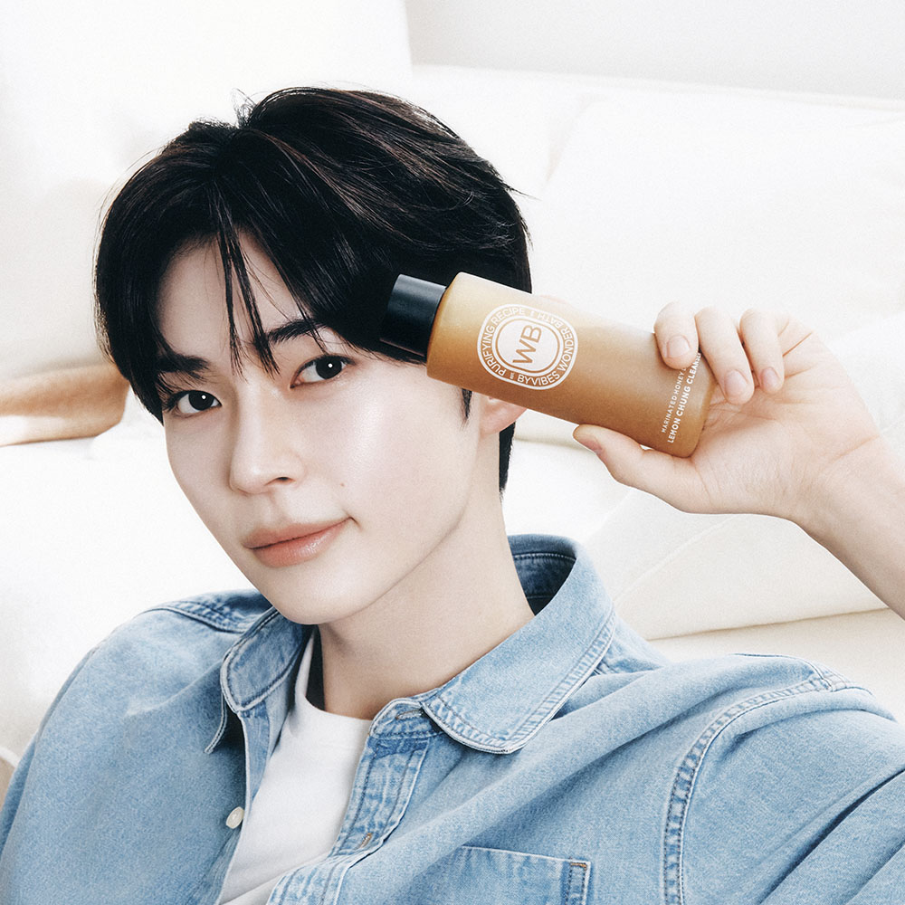 팩클렌저 원더바스 레몬청 클렌저 클렌저 추천 클렌저 사용후기