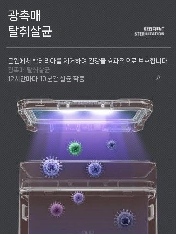 원목다리 자동센서 페달휴지통 냄새차단 종량제 가정용 사각휴지통 대형 쓰레기통 방수 인테리어 9L 실버 싱글 배럴 20L 이상 - 상세 이미지 5