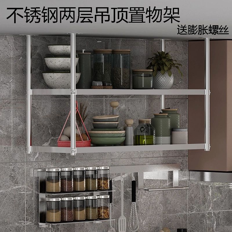 스텐 천장선반 스테인레스 벽걸이 앵글 행거 두꺼운 60cm 30cm 60cm 앵글 - 상세 이미지 4