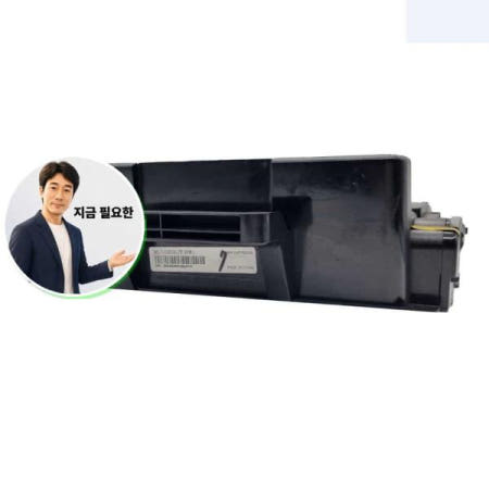 지금 필요한 SL MLT-D203L 프린터토너 검정 M3820ND 토너