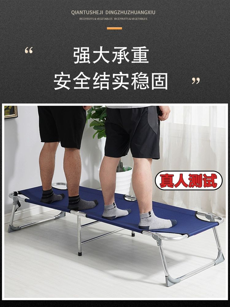 공간절약 1인용 접이식 안락 편안한 휴대용 거실 스카이블루 어린이 사용 길이 1.3m - 상세 이미지 5