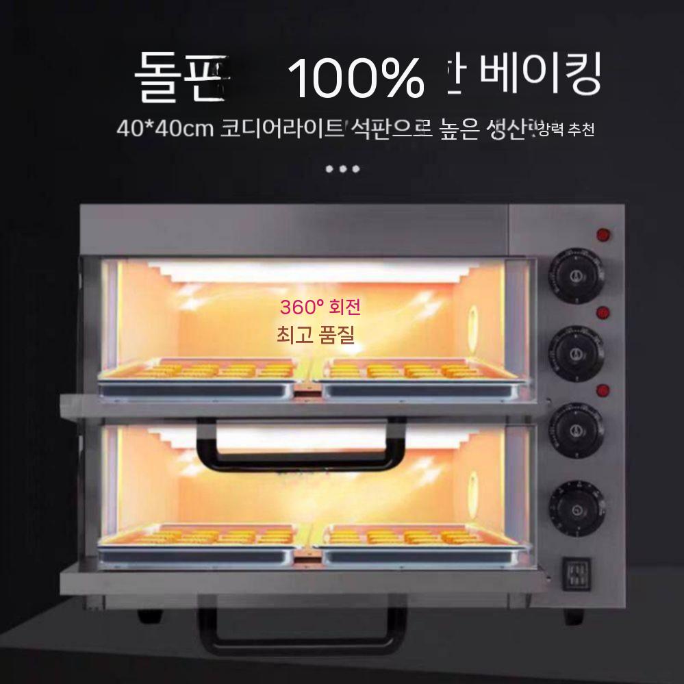 가정용 인원 케이크 상업용 피자오븐 홈베이킹 소형오븐 빌트인 업소용 데크오븐 제과제빵 전기 - 상세 이미지 4