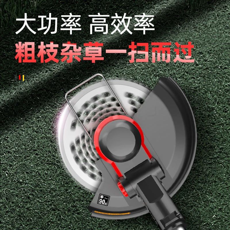 무선 브러시리스 예초기 충전식 리튬 배터리 전동 12V 잔디깎이 0.45Ah 1개 1개 - 상세 이미지 5