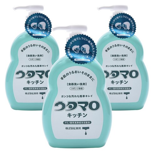 우타마로 주방 식기세척용 세제 퐁퐁 300ml 3개 - 상품 이미지