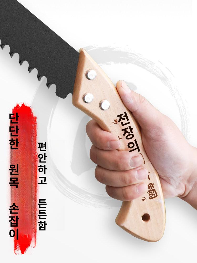 벽돌 톱 시멘트 석재 절단 텅스텐 블록 커터 공구 복숭아나무 500mm - 상세 이미지 4
