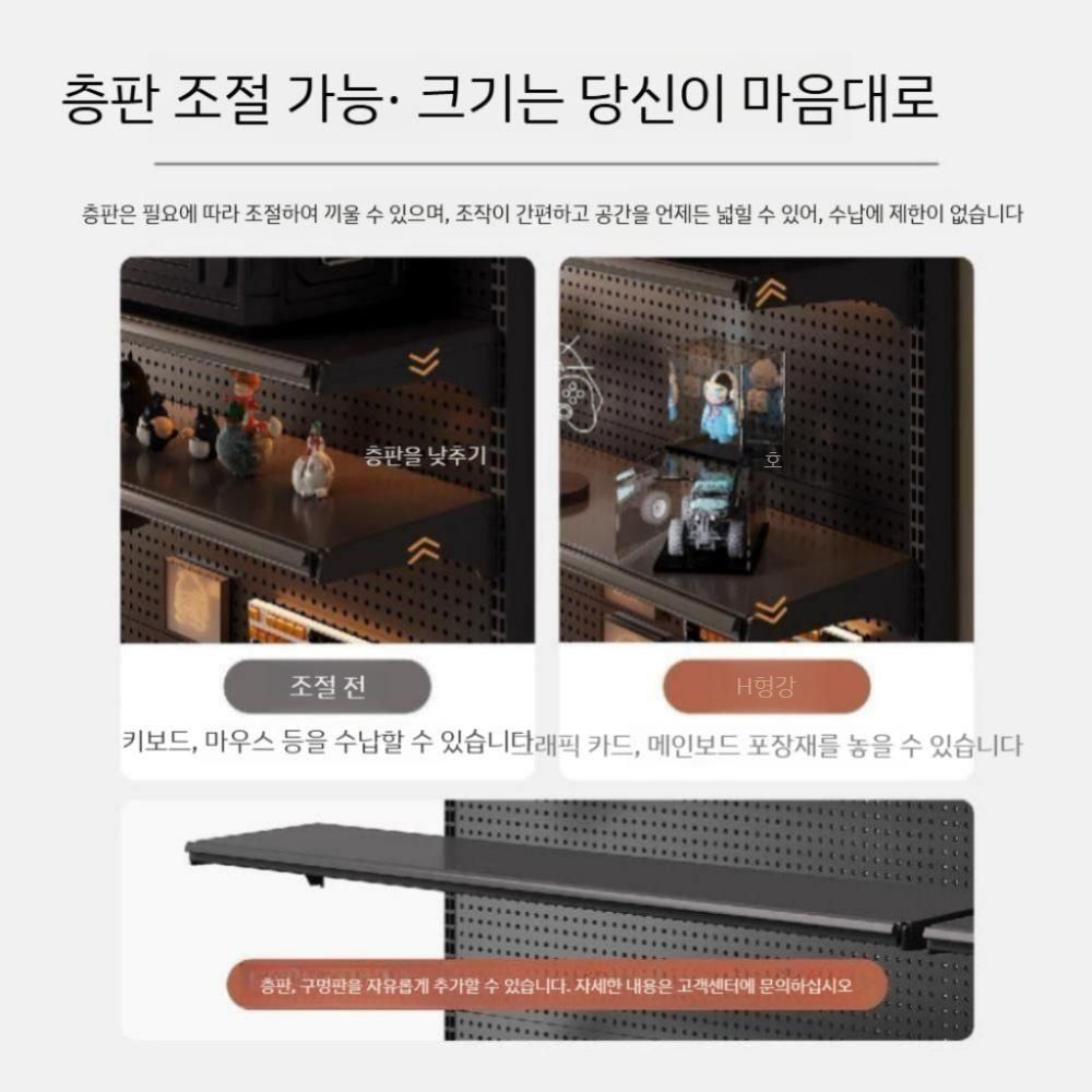 철제 공구함 공구걸이대 공구대 타공보드 공구선반 공구다이 작업대 정리대 공구카트 이동식 - 상세 이미지 2