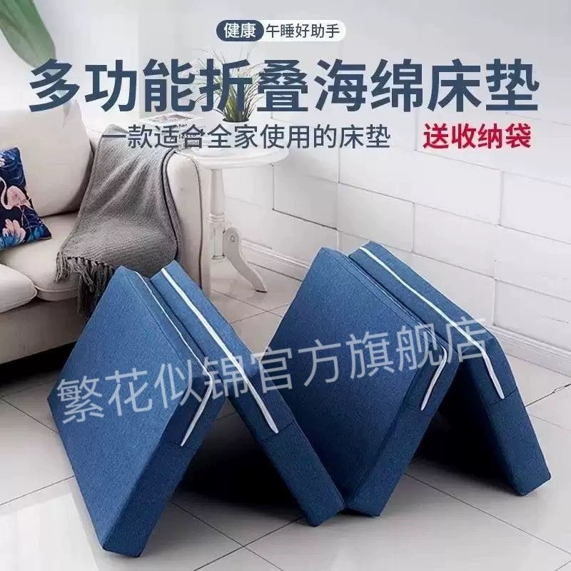 탄탄한 토퍼매트리스 접이식 침대 매트 수면 바닥 카키 60x200cm 5cm 두께 - 상세 이미지 2