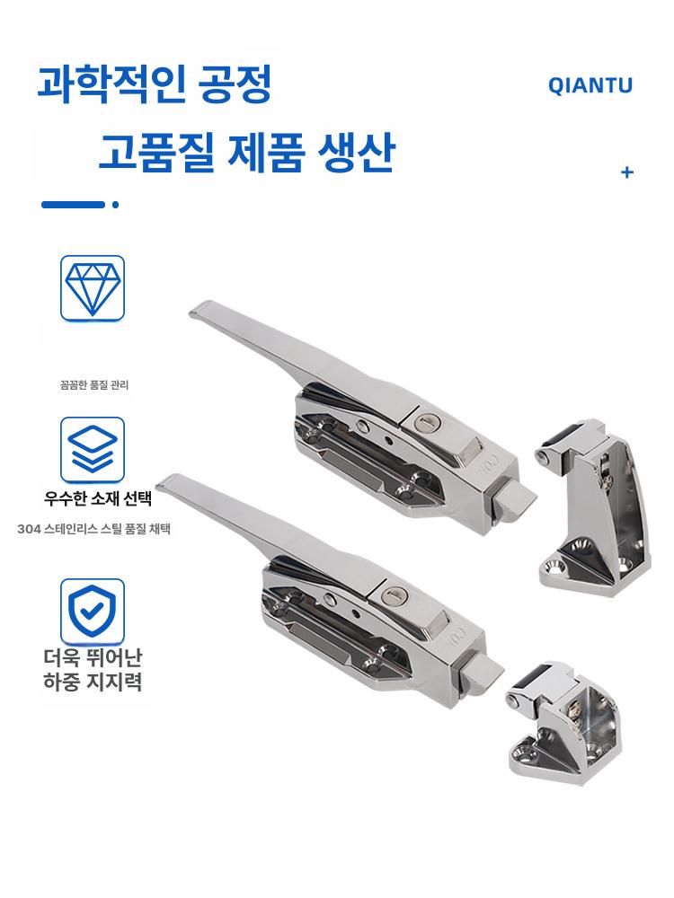 저온 저장고 문고리 손잡이 핸들 냉동고 저온창고 냉동창고 도어 교체 잠금 10cm 단일봉 플라스틱 - 상세 이미지 4