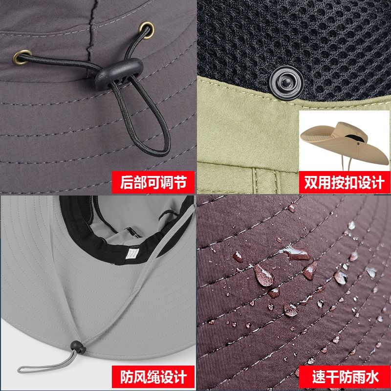 자이언트 그늘막 메쉬 자외선차단 캠핑 사파리 등산 모자 벙거지 썬캡 C020 블랙 14cm 챙 M 56-58cm 소장시아이스슬리브증정 - 상세 이미지 4