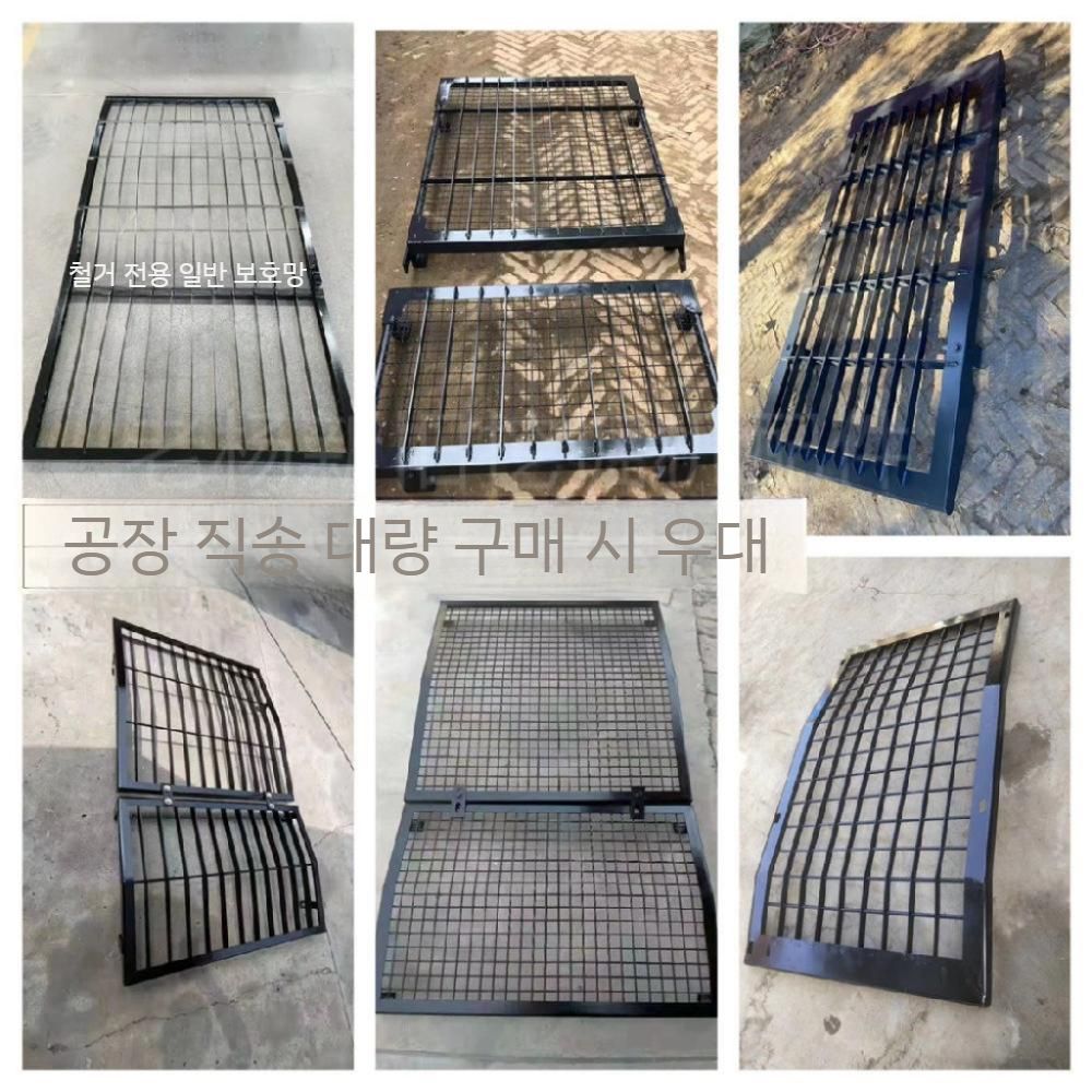 트렁크네트 트렁크정리함 메쉬 수납함 자동차용 접이식 포켓형 덮개형 용품 그물망차량용 러기지 일반 대형 4점 - 상세 이미지 2