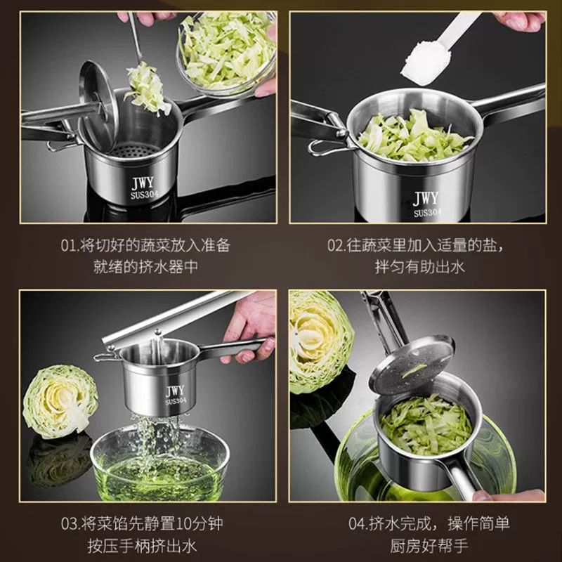 수동 탈수기 압착기 기름 참치 프레스 과즙 제거 감자 생강 으깨기 14.5CM 물짜는기구 바닥에구멍있음 - 상세 이미지 4