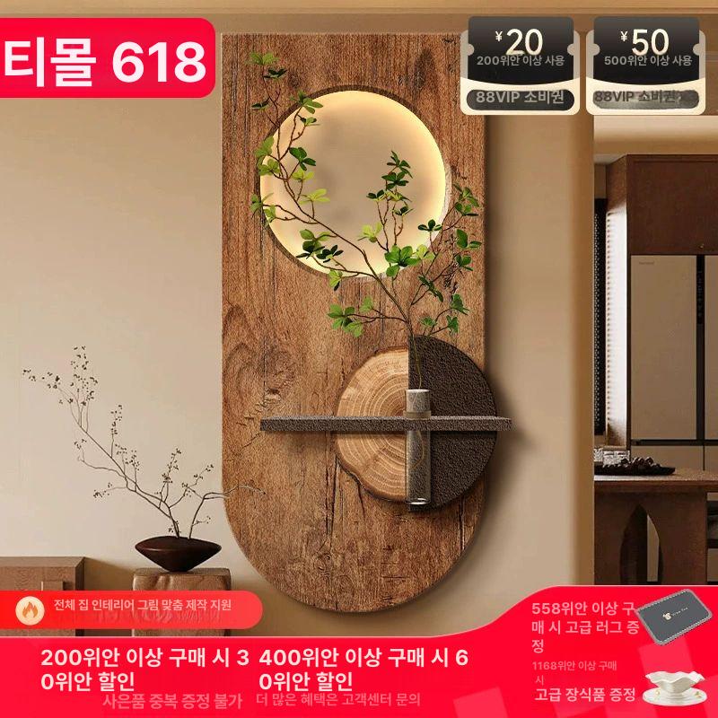 조명액자 화분 벽걸이 간접등 고급 식물 복도 감성 A-연륜 FZH01+FZH07 3단 40x80cm 20cm - 상세 이미지 2