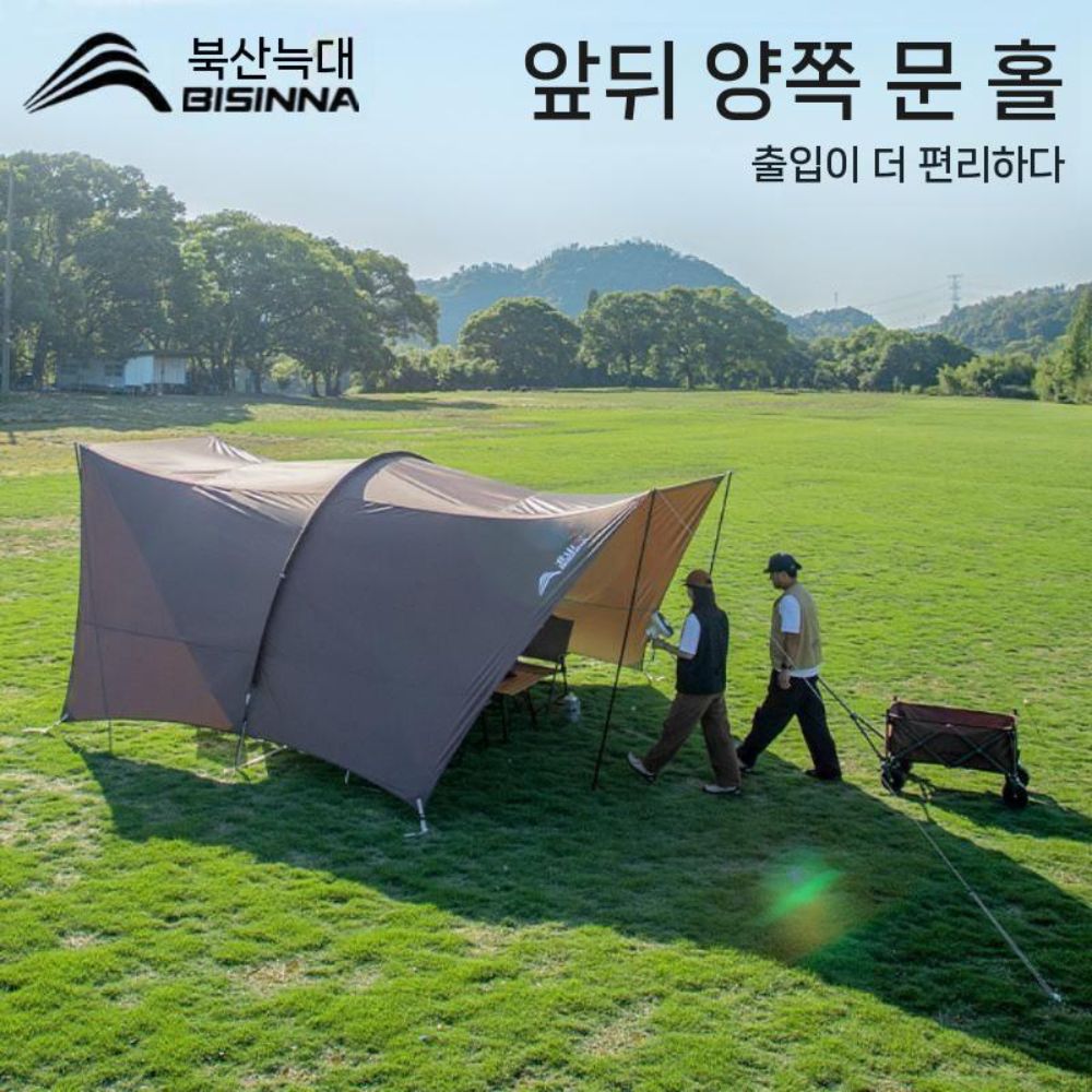 터널형 거실형 선블록 행사용천막 대형 그늘막 주차장 방수 야외천막 접이식 캐노피천막 - 상세 이미지 3