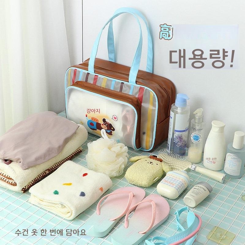 여성 수영 가방 방수 대용량 분리 수납 해변 강아지 가방 - 상세 이미지 3