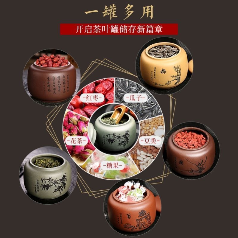 찻잎보관함 커피정리함 티박스 매난국죽 차통 다도용품 쑥 수납함 선물용 우드 탕비실 나무 - 상세 이미지 5