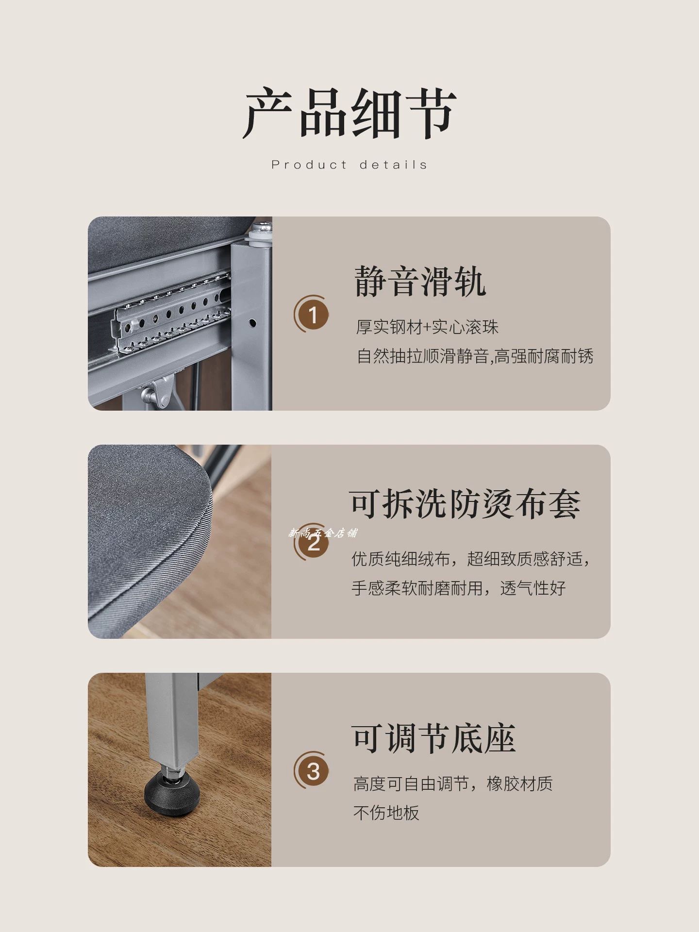 옷장 빌트인 다리미판 다리미대 폴딩 접이식 그레이 - 상세 이미지 3