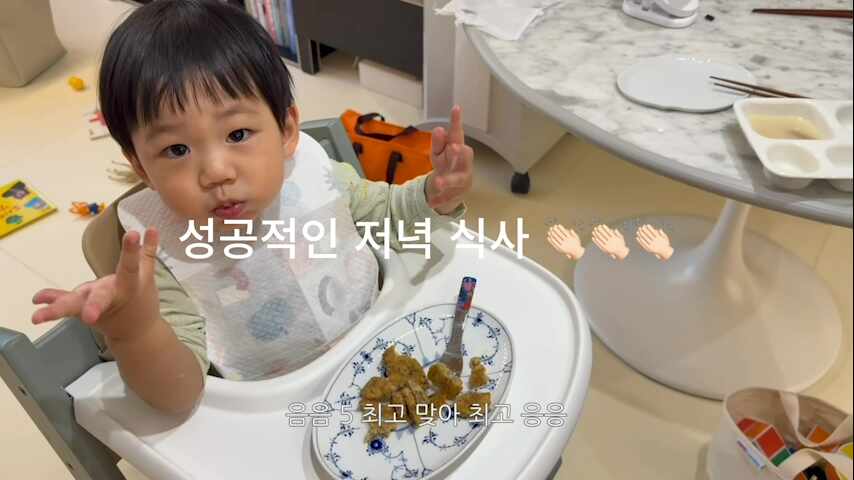 도산회관 한우 소보로 주먹밥 5개입 500g, 3개