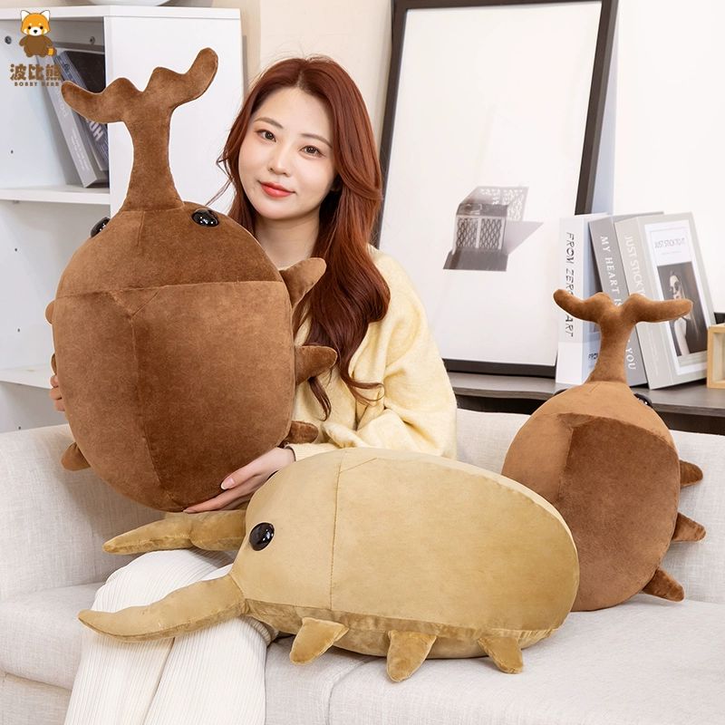 인형 대형 귀여운 장수풍뎅이 곤충 사슴벌레 애착 머스타드옐로우 비틀 소형 50cm - 상세 이미지 5