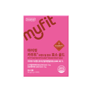 [3개월] 동국제약 마이핏 카무트 브랜드밀함유 효소 골드 곡물 발효 역가... 맛있게 먹은 솔직 후기 - 상품 이미지 3