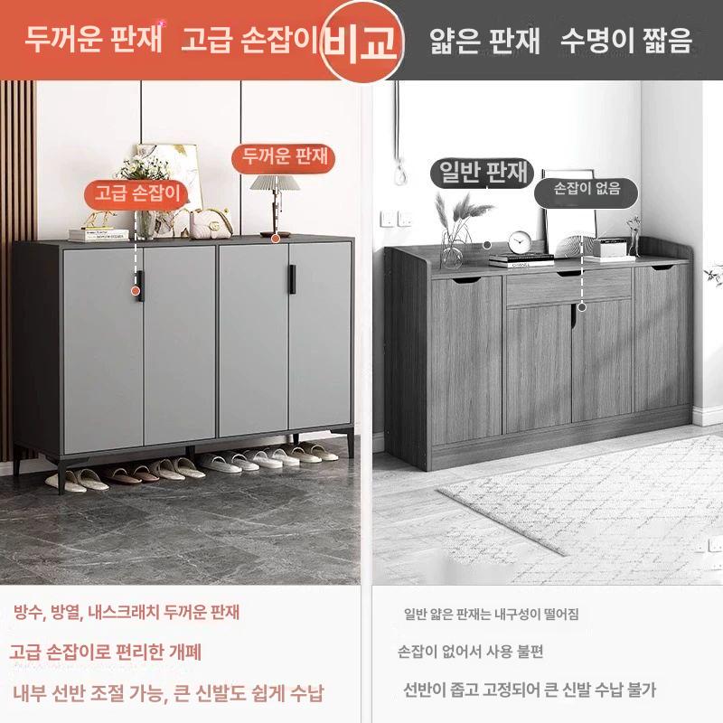 현관 신발 수납장 와이드 1200 대용량 슈즈랙 수납함 신발보관함 심플 엔트런스 케이스 - 상세 이미지 3
