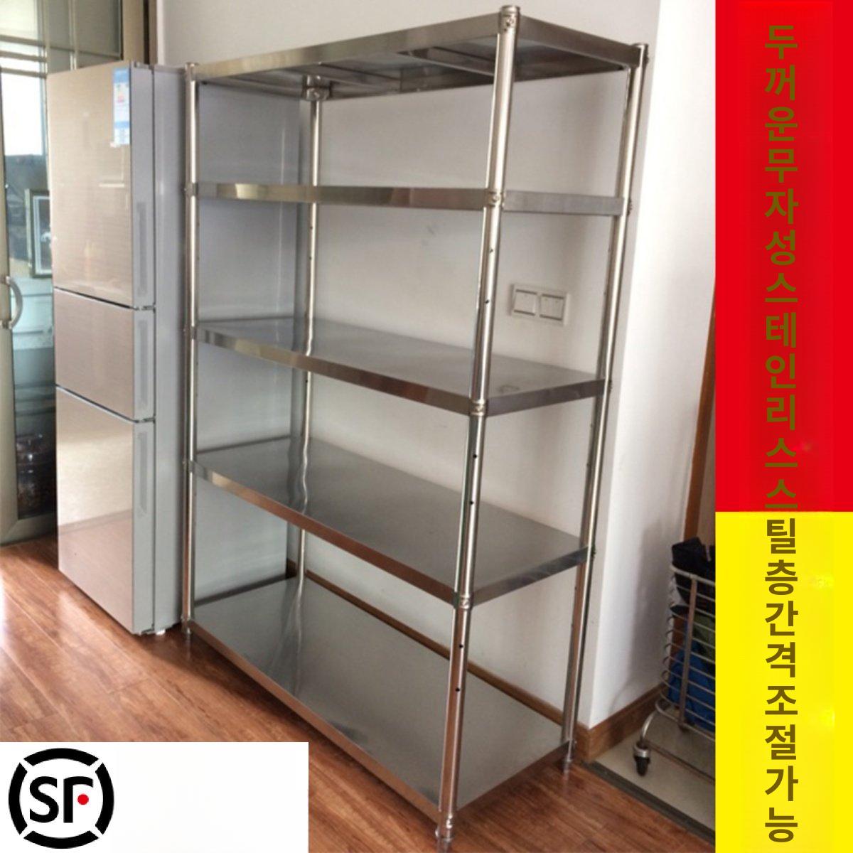 식당 주방 수납 선반 스텐 식당 싱크 보관 정리대 추천 두꺼워진 60x35x80 3단 - 상세 이미지 2