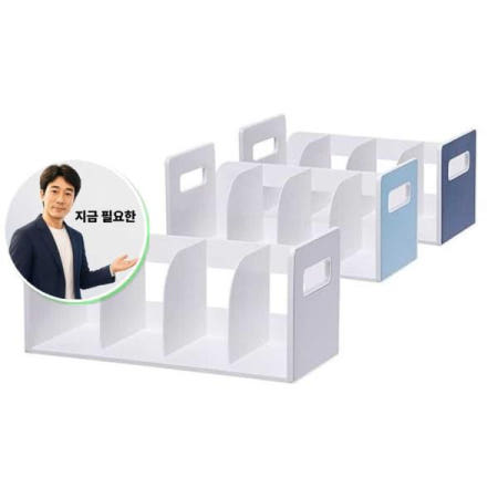 쌍문상회 지금 필요한 전선정리 시스맥스 42121 마이룸책꽂이 4단-2개 39979