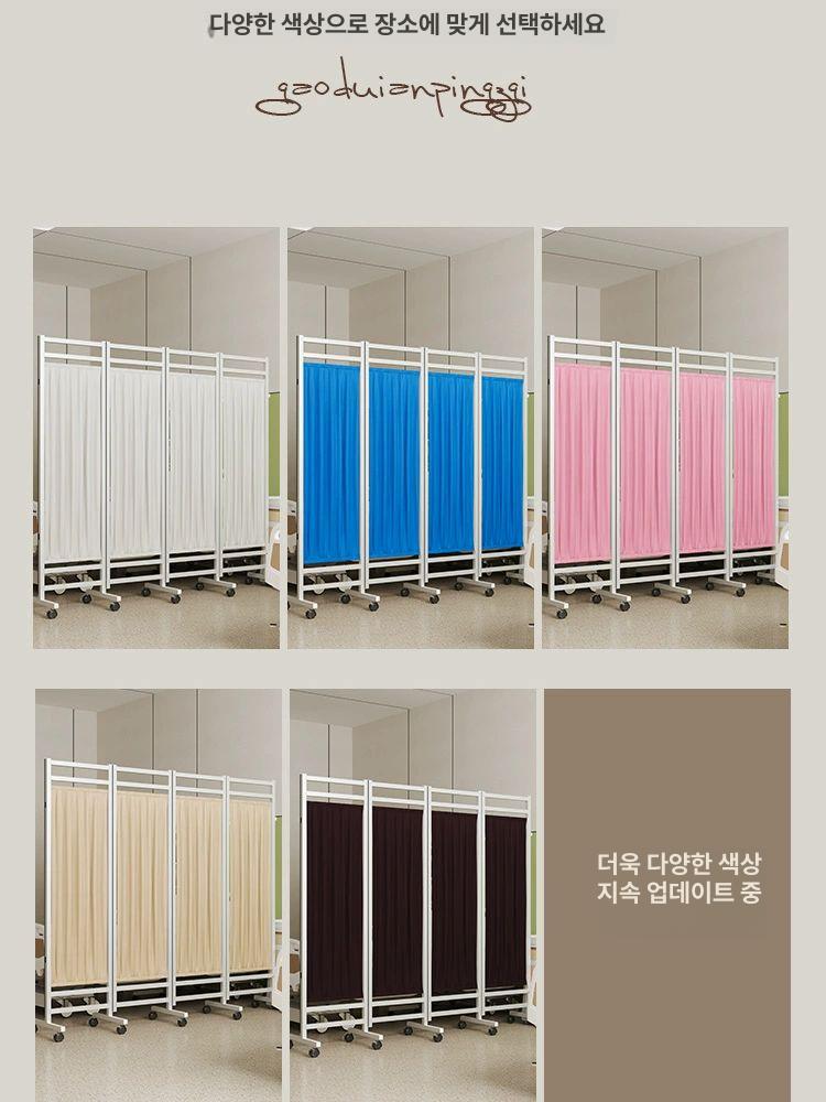 가림막 이동식 철제 패브릭 파티션 칸막이 접이식 블루 3패널 150cm - 상세 이미지 5