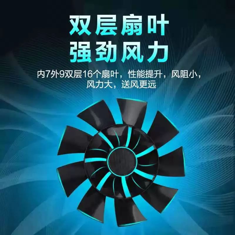 시거잭선풍기 차량용 선풍기 중장비 클립 카팬 11인치 대풍력 24v 7날 80w B - 상세 이미지 4