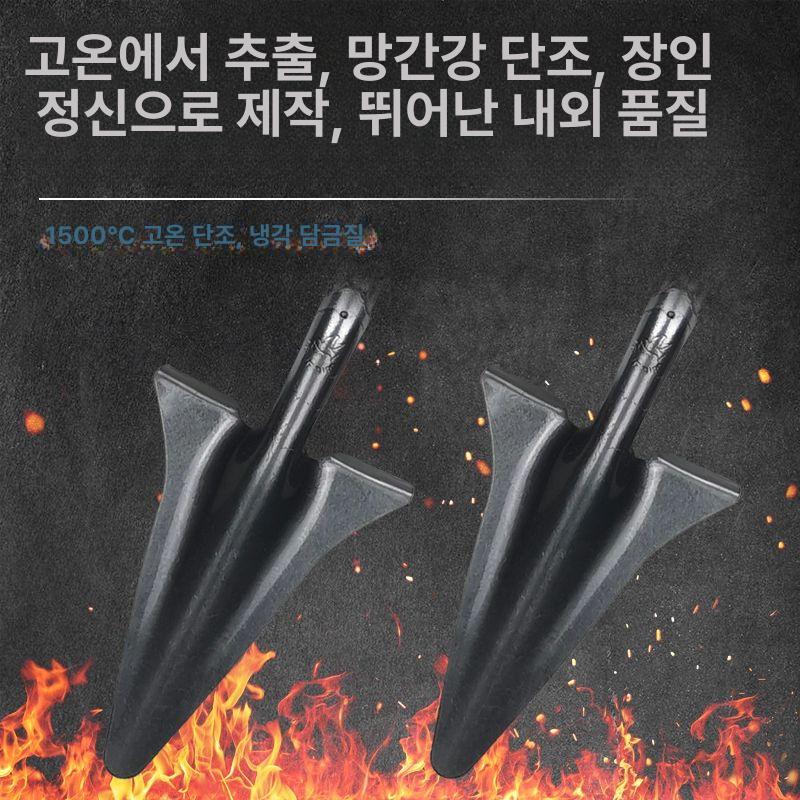 고추비료주입기 과수원 농업용 과일 나무 배낭형 가방 화이트 버킷 7.5kg 이미지 6