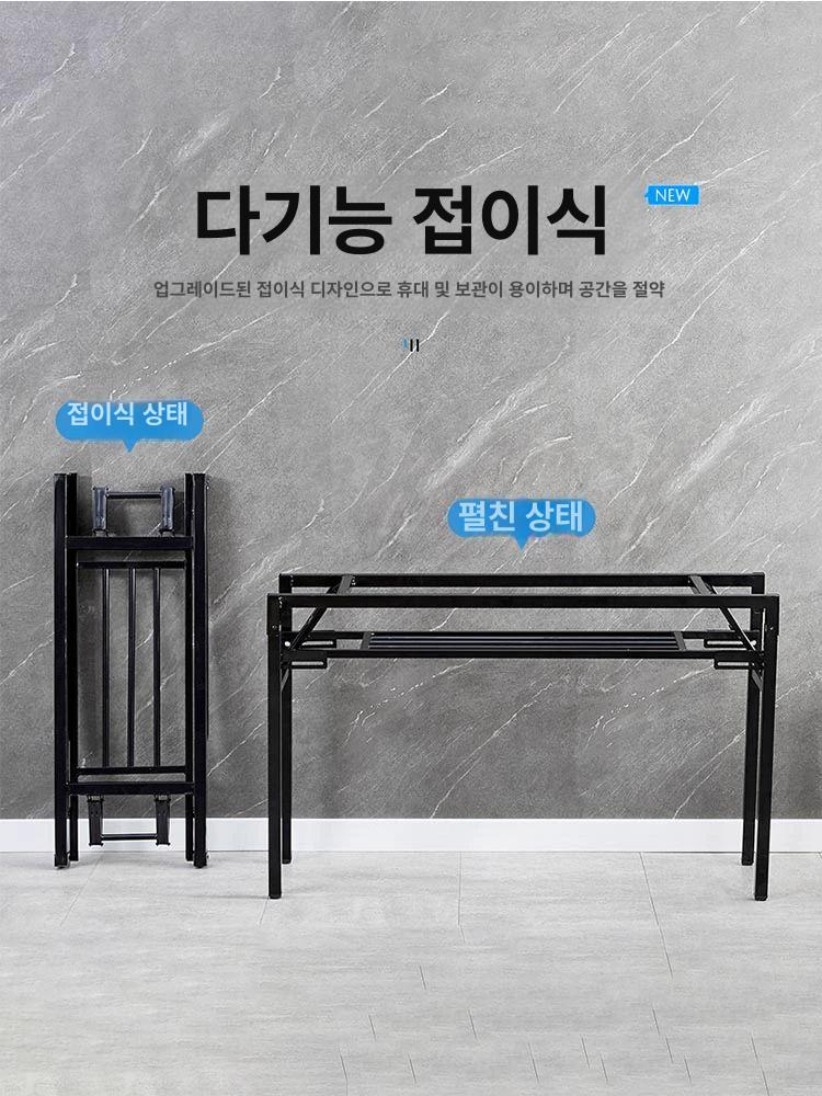 접이식 테이블 프레임 철제 식탁 다리 선반 상 받침대 블랙 단층 76Lx38Wx73 A - 상세 이미지 3