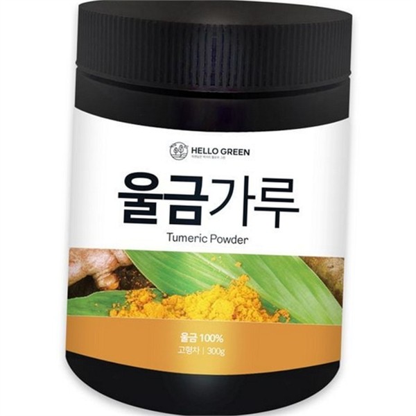 국산 울금 가루 터메릭 울금 분말 건강 강황 - 상품 이미지