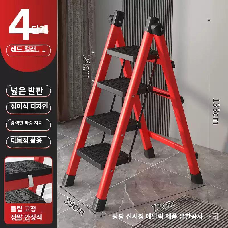 다층 접이식 실내용 미끄럼방지 두꺼운 가정용 표준 두꺼운 레드 5단 - 상세 이미지 4