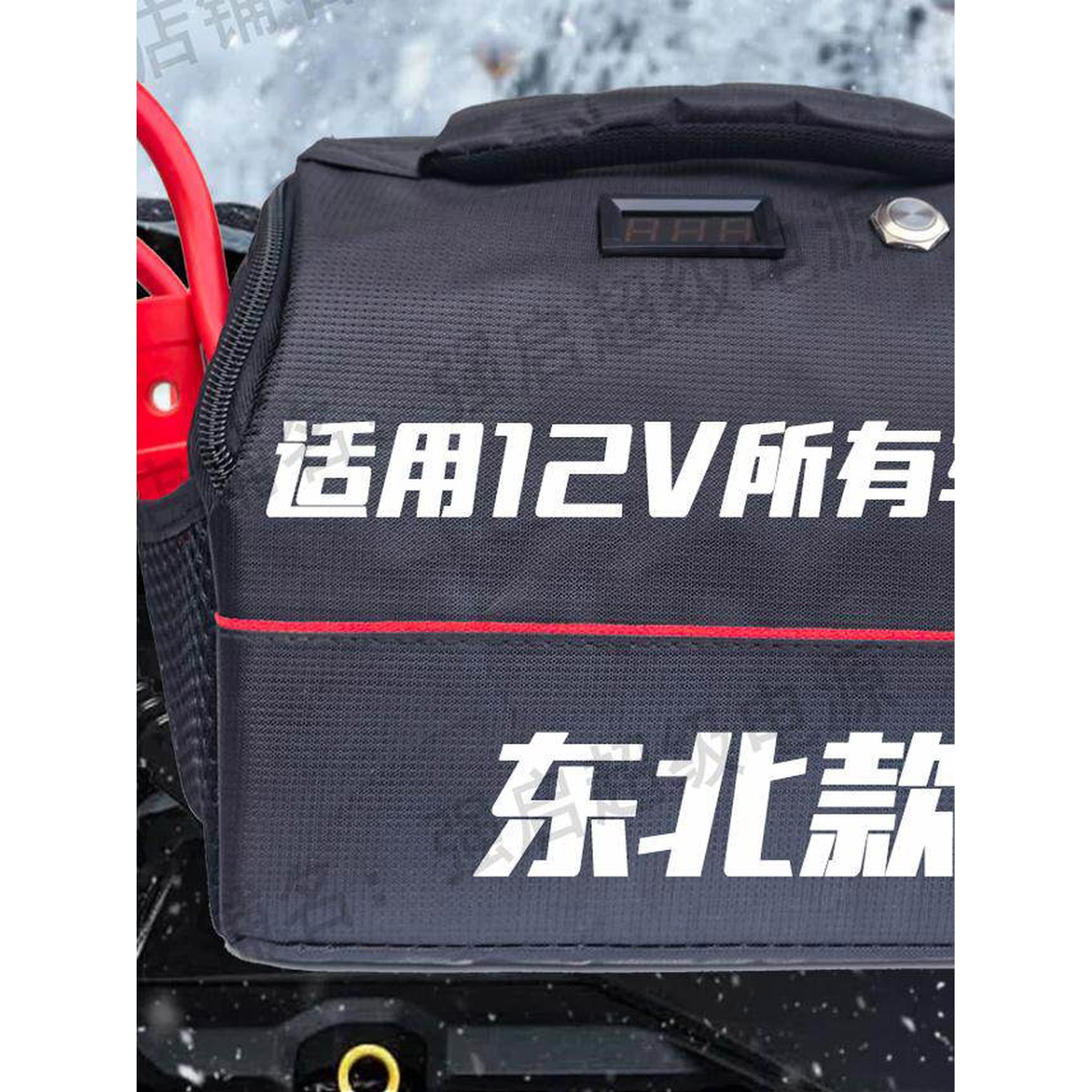 차량용 무충전 점프기 긴급출동 자동가솔린 자동충전 범용 16 자동 듀얼 스타터 강력 1 12V 가솔린 듀얼 시동 전원 배기량 모델 - 상세 이미지 2
