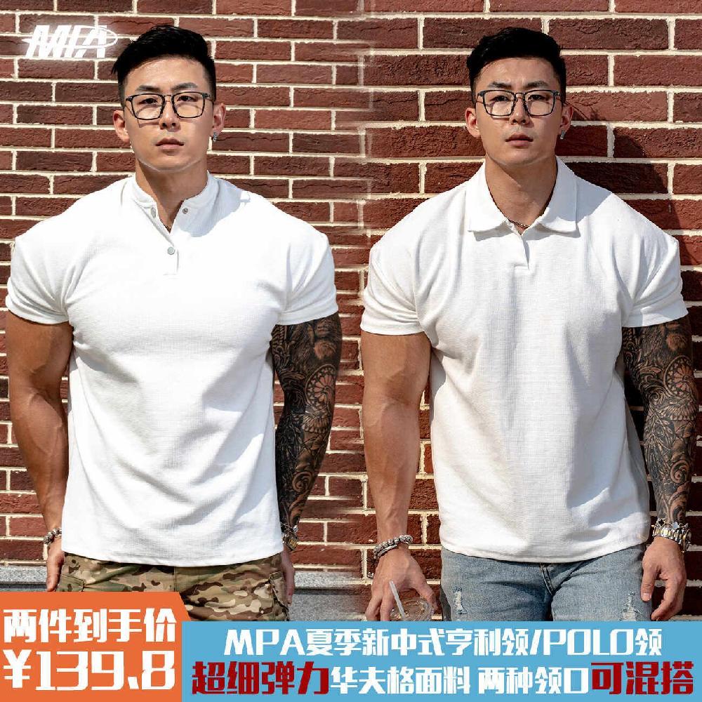 플러스사이즈 남성용 빅사이즈반팔티 티셔츠 기능성 오버핏 남자 반팔티셔츠 카라티 여름 머슬핏 화이트 헨리 반팔 M - 상세 이미지 3
