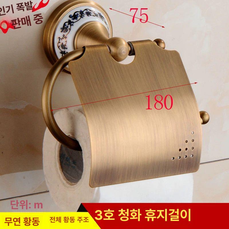 황동 타올걸이 욕실 수건 레트로 호텔식 휴지 걸이 바 스타일 벽면 마운트 거치대 - 상세 이미지 3