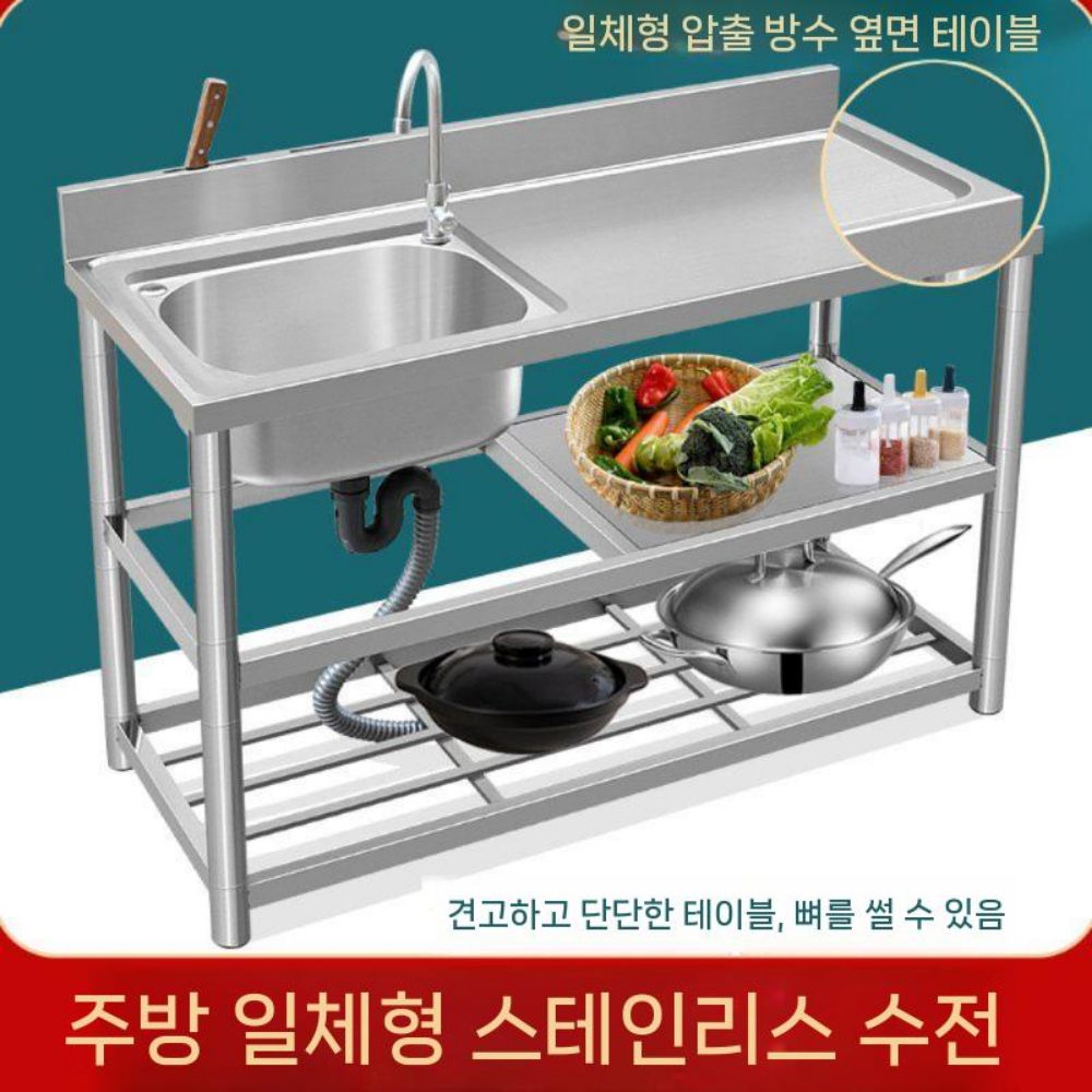 통합 부엌 수영장 저장 바닥 무타공 캐비닛 인레스 화장실선반 브래킷 욕실선반 스테인레스 - 상세 이미지 3